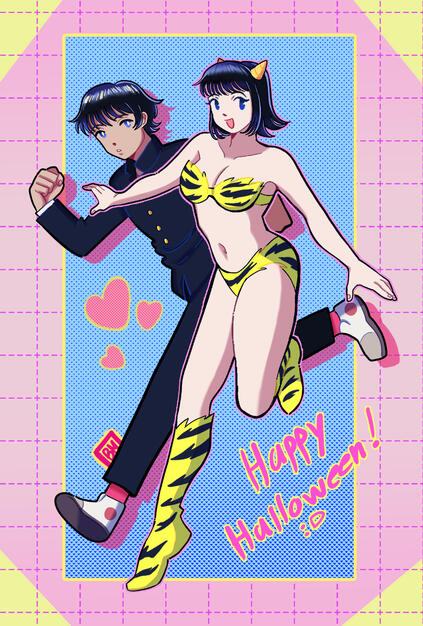 Uresei yatsura Cosplay OCs